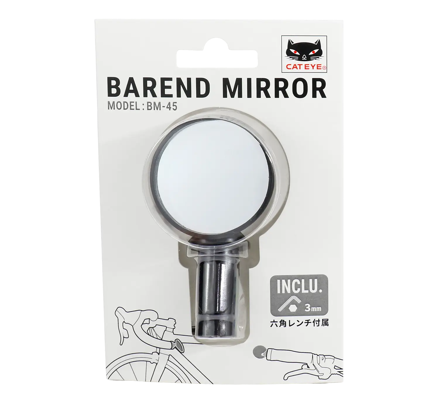 The CATEYE BM-45 Bar End Mirror is a round bicycle bar-end mirror with a metal attachment. The package features a handlebar diagram and states that a 3mm hex wrench is included for installation.