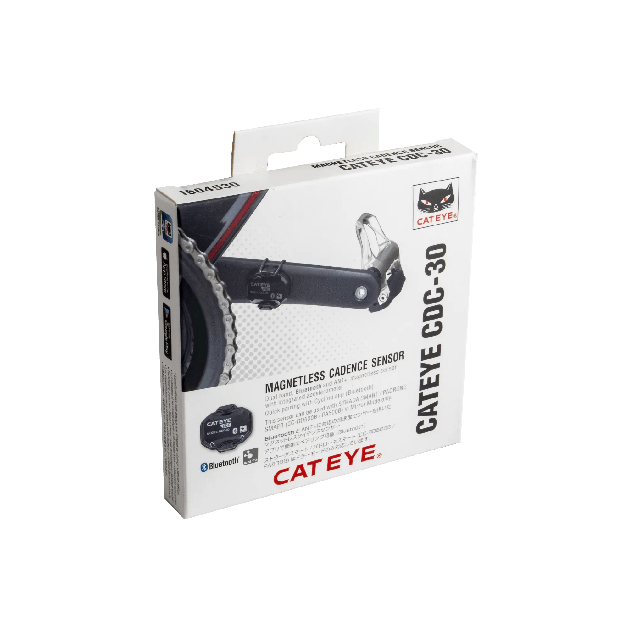 Cateye cadence sensor on sale